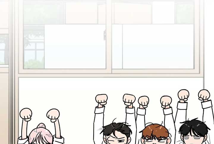 I Want to be the Director’s Husband Chapter 1 - Page 208