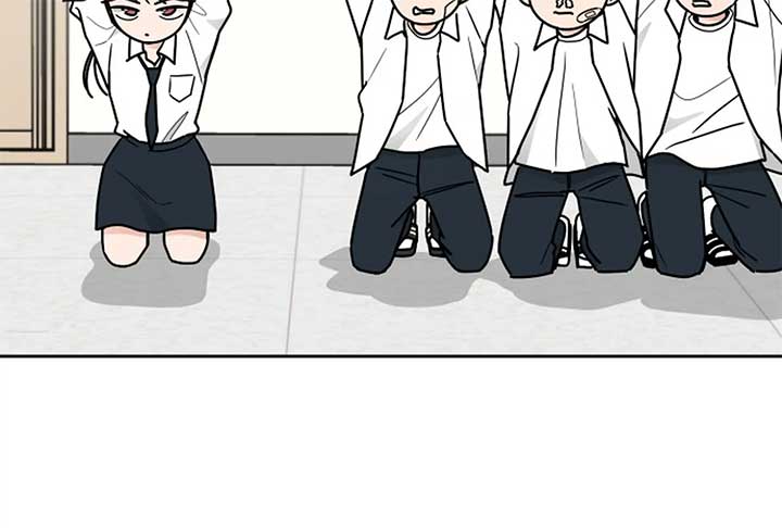 I Want to be the Director’s Husband Chapter 1 - Page 209