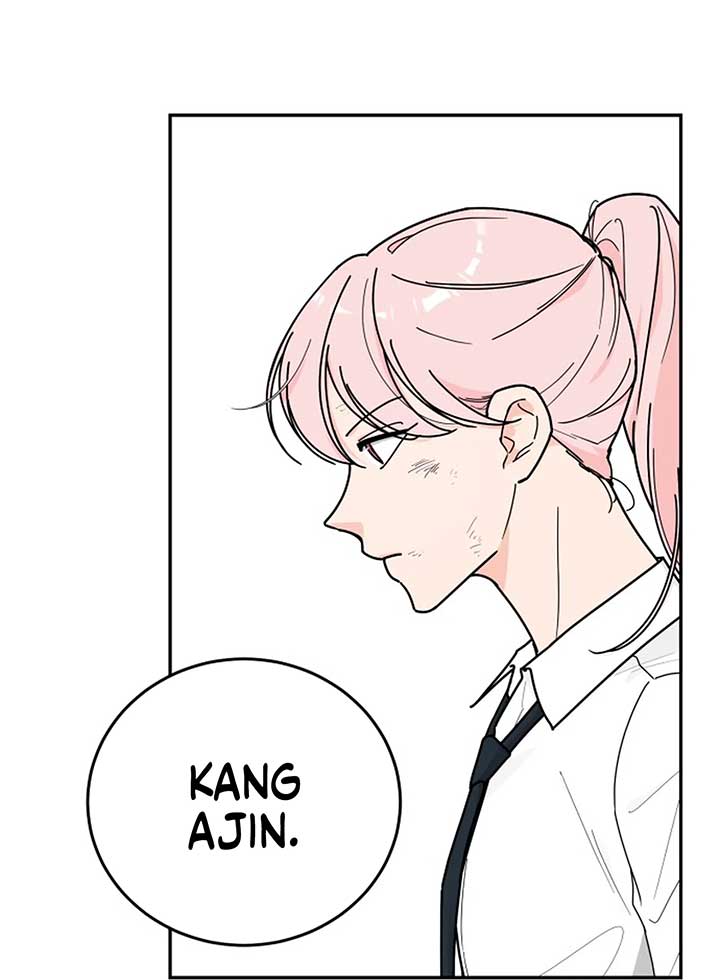 I Want to be the Director’s Husband Chapter 1 - Page 221