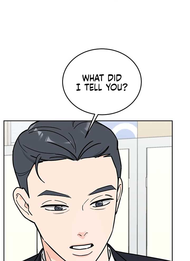 I Want to be the Director’s Husband Chapter 1 - Page 222