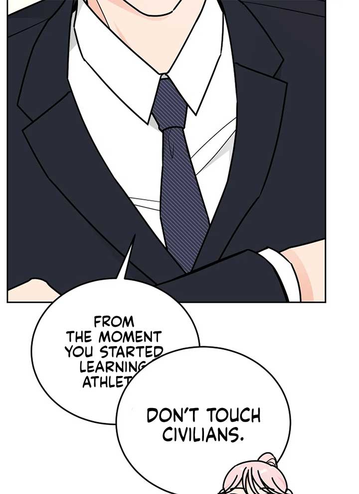 I Want to be the Director’s Husband Chapter 1 - Page 223