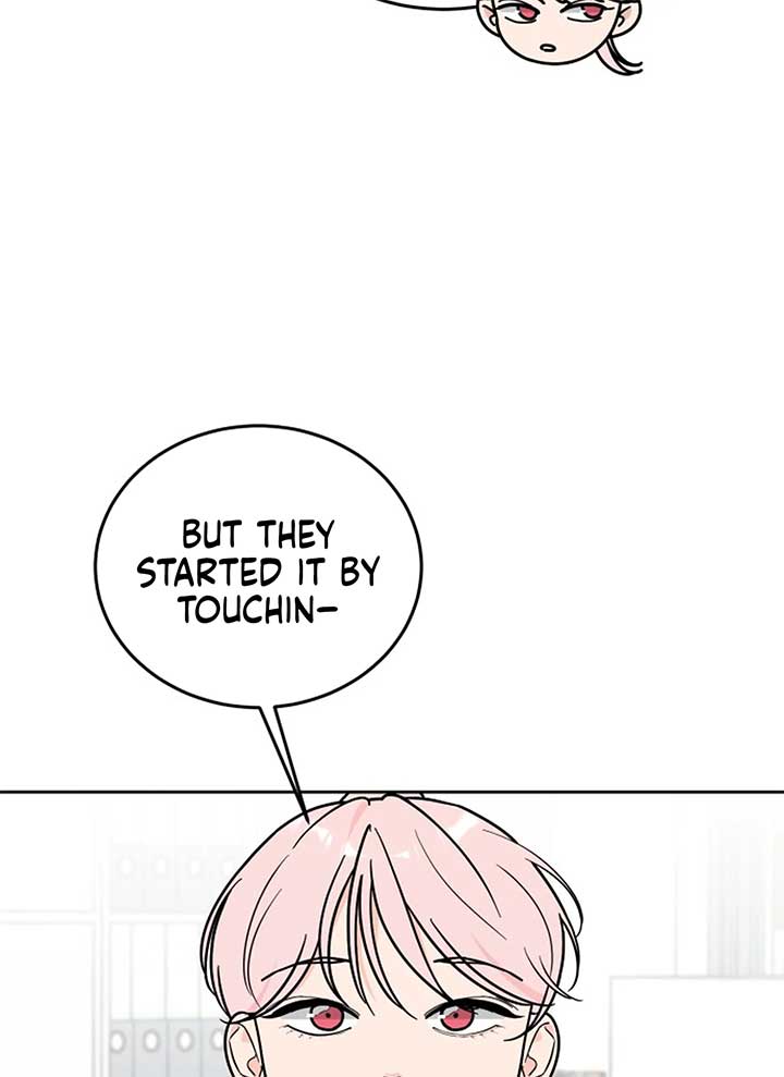 I Want to be the Director’s Husband Chapter 1 - Page 224