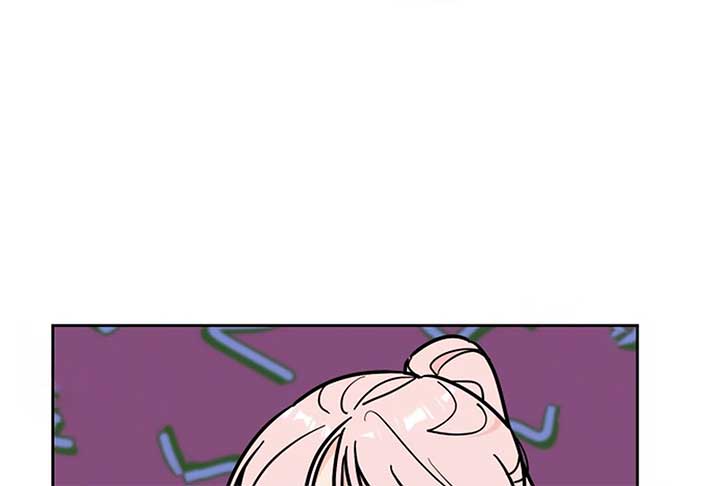 I Want to be the Director’s Husband Chapter 1 - Page 227