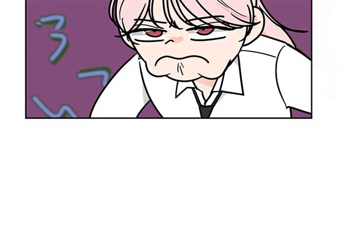 I Want to be the Director’s Husband Chapter 1 - Page 228