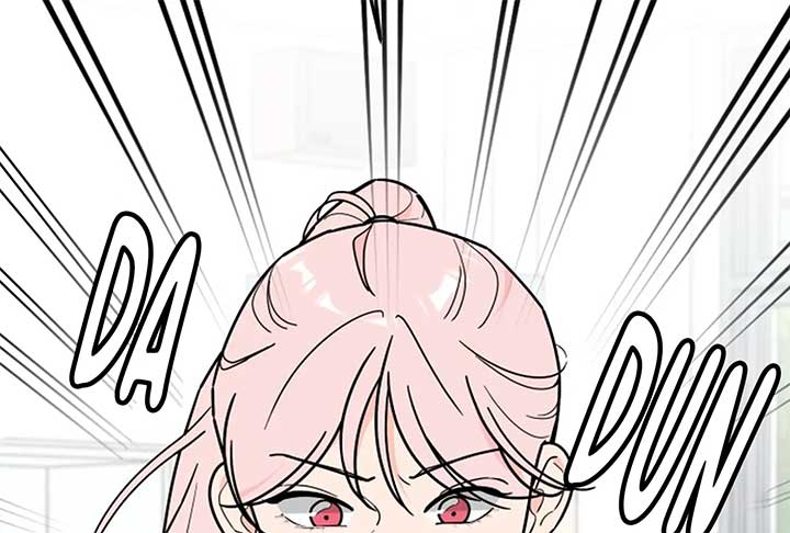 I Want to be the Director’s Husband Chapter 1 - Page 230