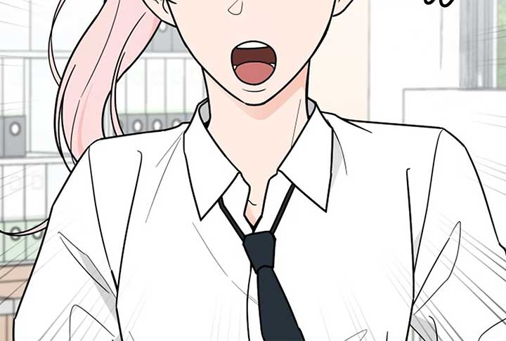 I Want to be the Director’s Husband Chapter 1 - Page 231