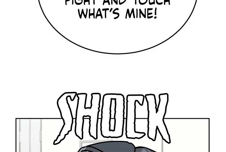 I Want to be the Director’s Husband Chapter 1 - Page 233