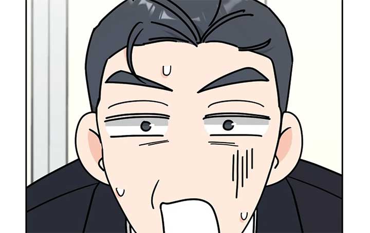 I Want to be the Director’s Husband Chapter 1 - Page 234