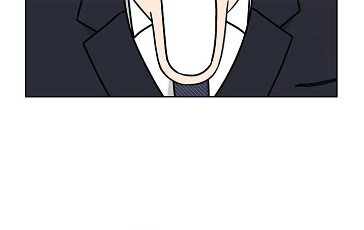 I Want to be the Director’s Husband Chapter 1 - Page 235