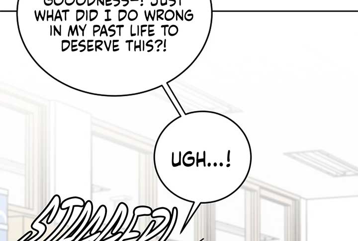 I Want to be the Director’s Husband Chapter 1 - Page 237