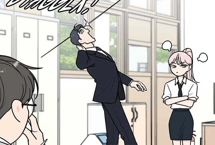 I Want to be the Director’s Husband Chapter 1 - Page 238