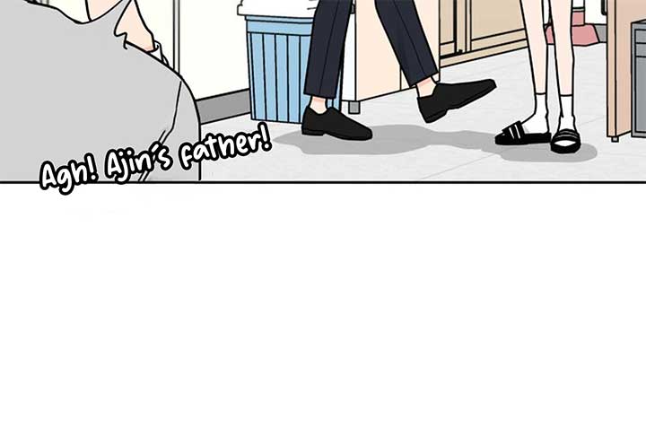 I Want to be the Director’s Husband Chapter 1 - Page 239