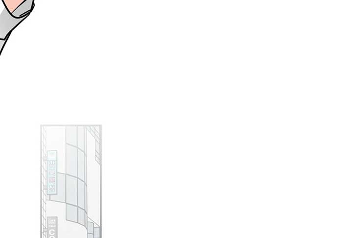 I Want to be the Director’s Husband Chapter 1 - Page 243