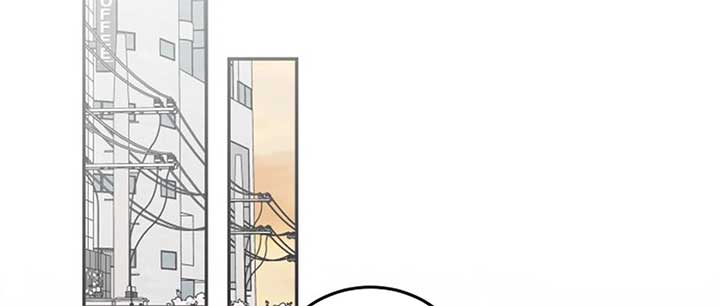 I Want to be the Director’s Husband Chapter 1 - Page 244