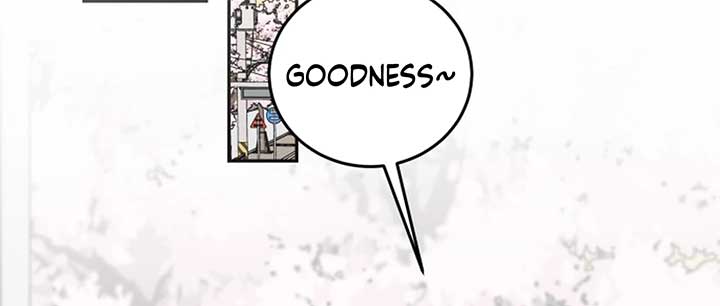 I Want to be the Director’s Husband Chapter 1 - Page 245