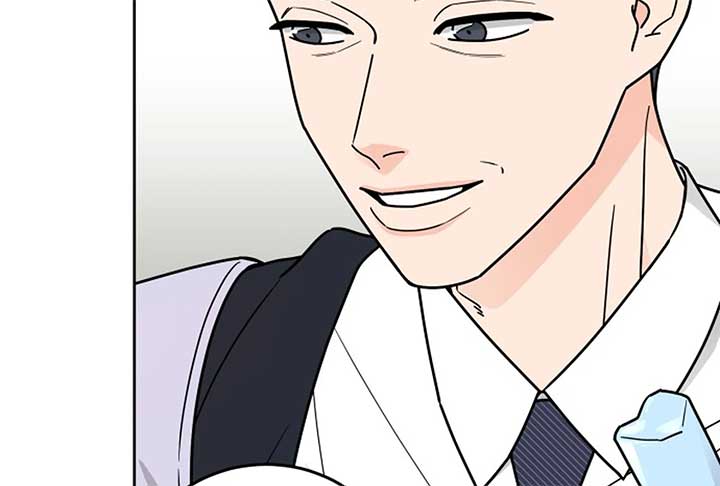 I Want to be the Director’s Husband Chapter 1 - Page 253