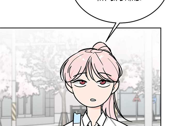 I Want to be the Director’s Husband Chapter 1 - Page 255