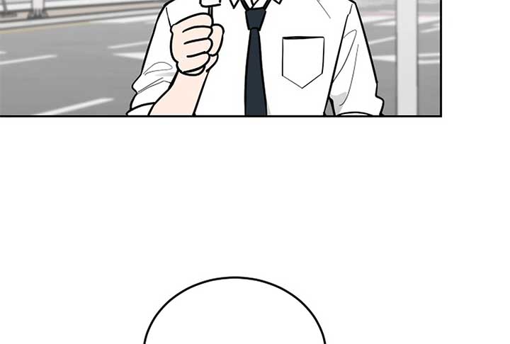 I Want to be the Director’s Husband Chapter 1 - Page 256