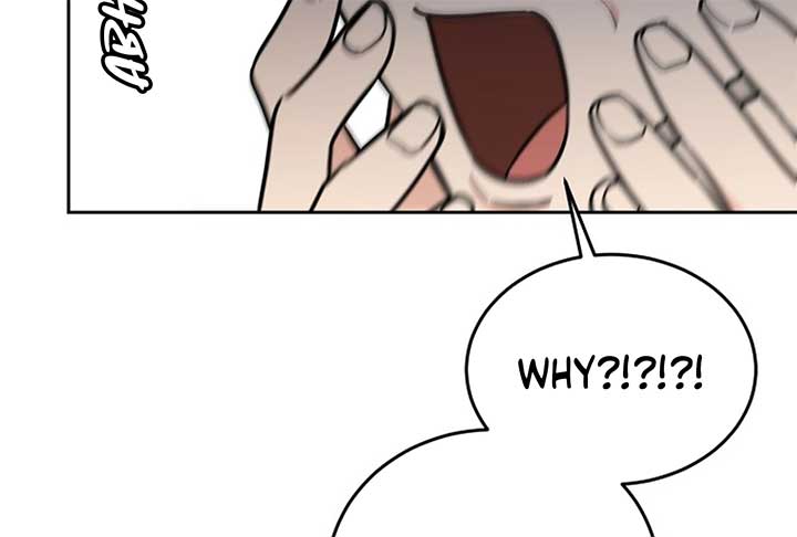 I Want to be the Director’s Husband Chapter 1 - Page 258