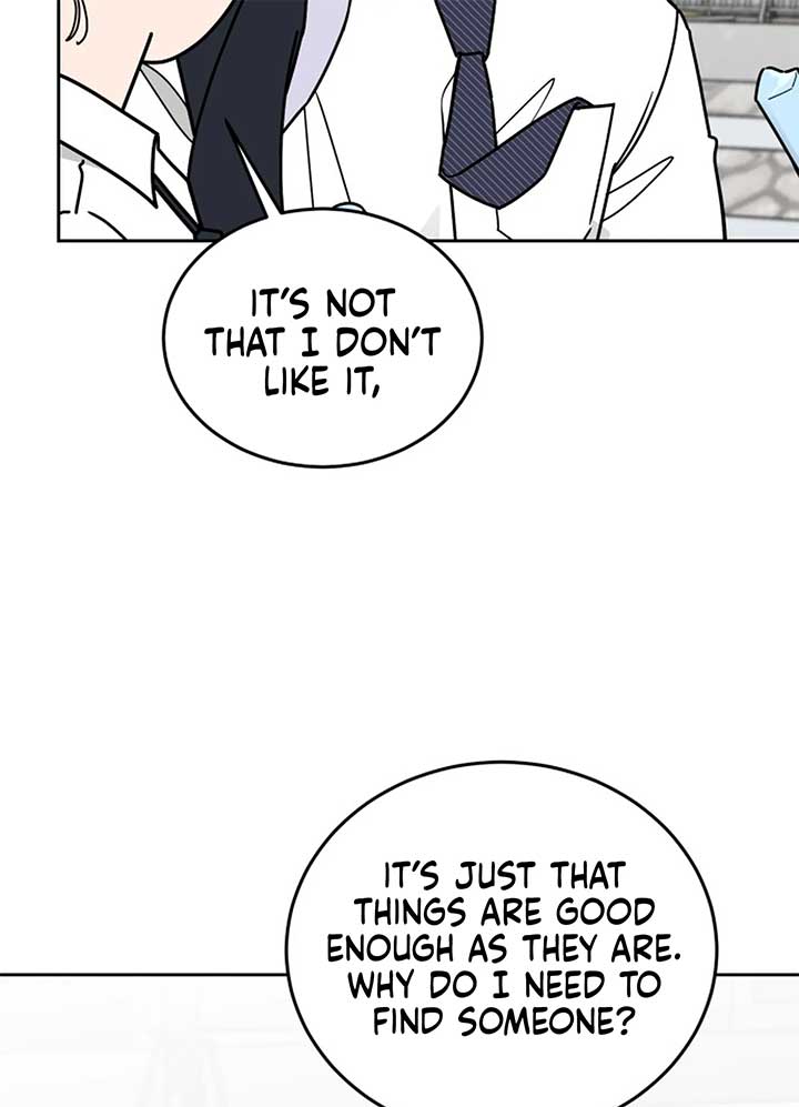 I Want to be the Director’s Husband Chapter 1 - Page 264