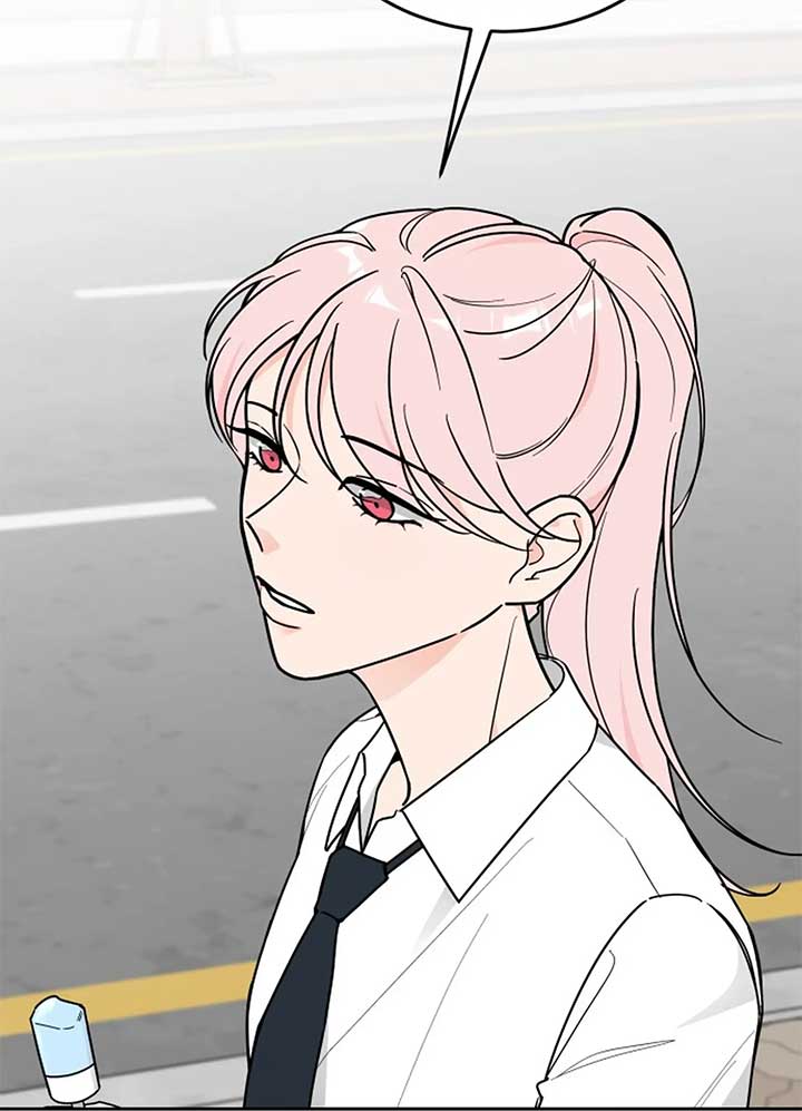 I Want to be the Director’s Husband Chapter 1 - Page 265