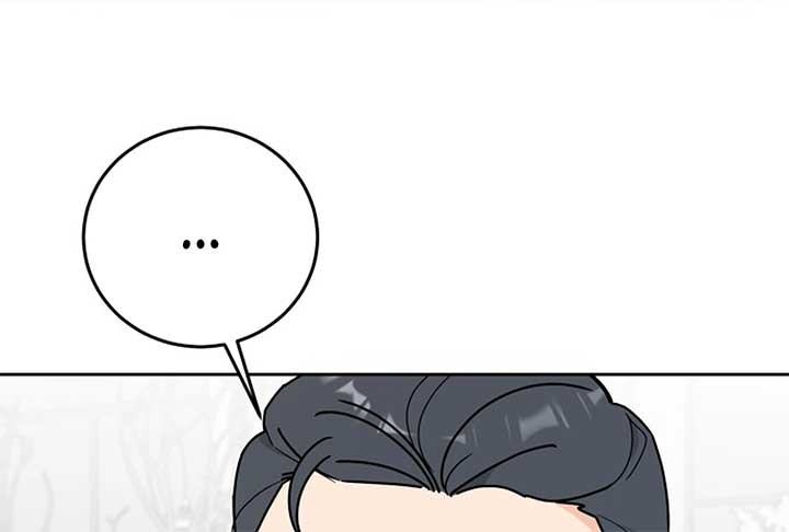 I Want to be the Director’s Husband Chapter 1 - Page 266