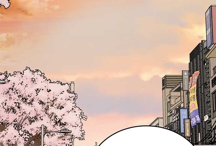 I Want to be the Director’s Husband Chapter 1 - Page 273