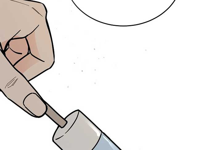 I Want to be the Director’s Husband Chapter 1 - Page 277