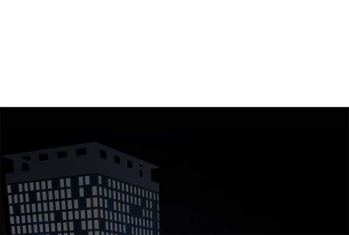 I Want to be the Director’s Husband Chapter 1 - Page 331