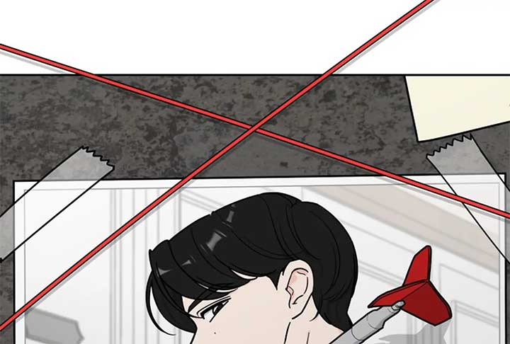 I Want to be the Director’s Husband Chapter 1 - Page 351