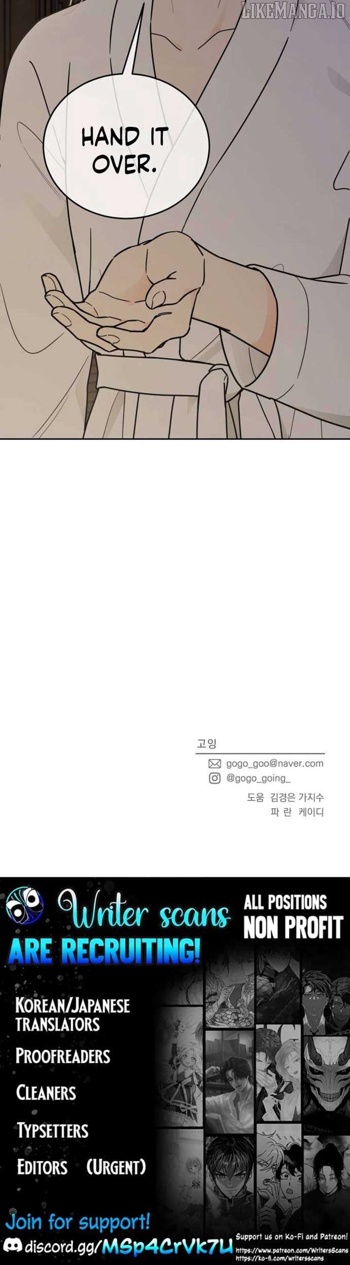 I Want to be the Director’s Husband Chapter 5 - Page 63