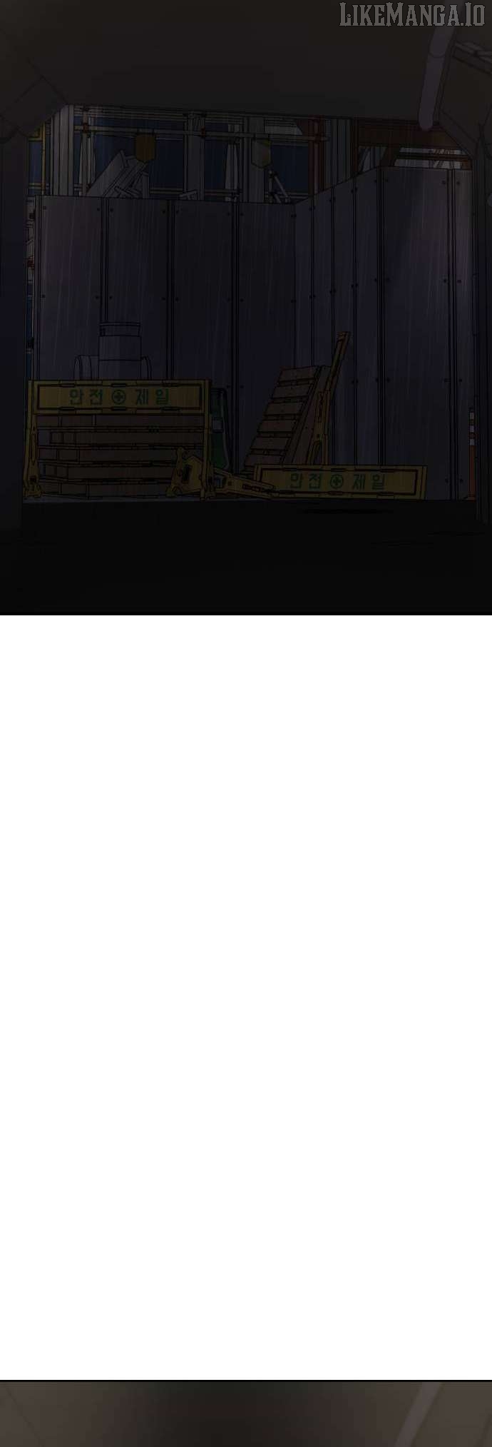 I Want to be the Director’s Husband Chapter 6 - Page 21