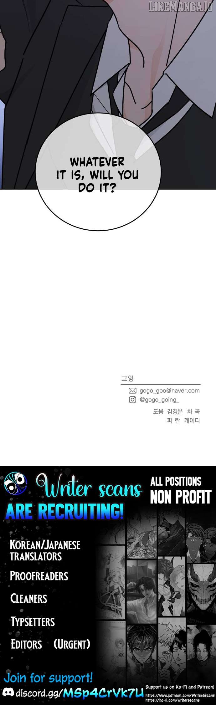 I Want to be the Director’s Husband Chapter 6 - Page 48