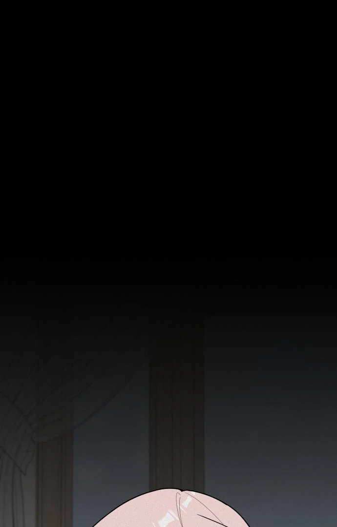 I Want to be the Director’s Husband Chapter 8 - Page 31