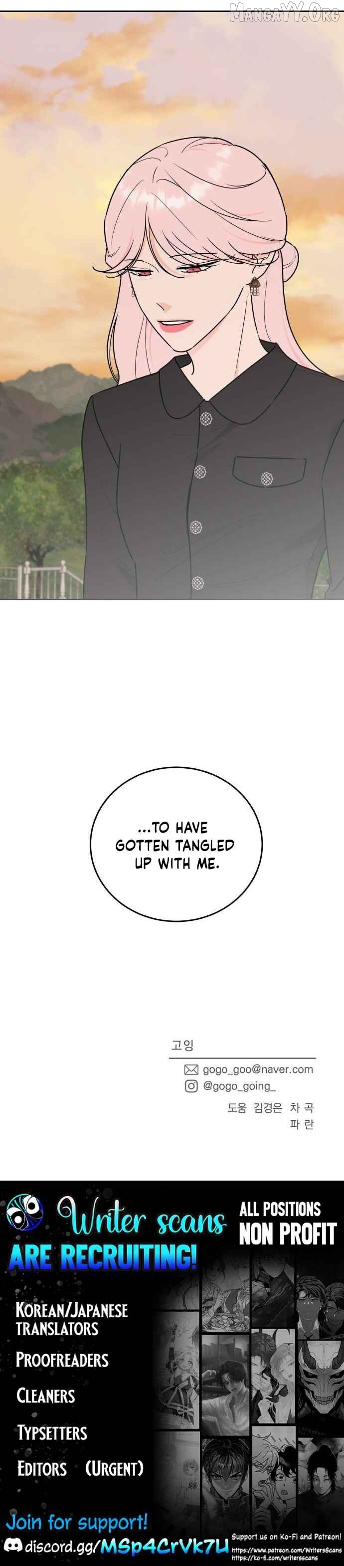 I Want to be the Director’s Husband Chapter 11 - Page 37