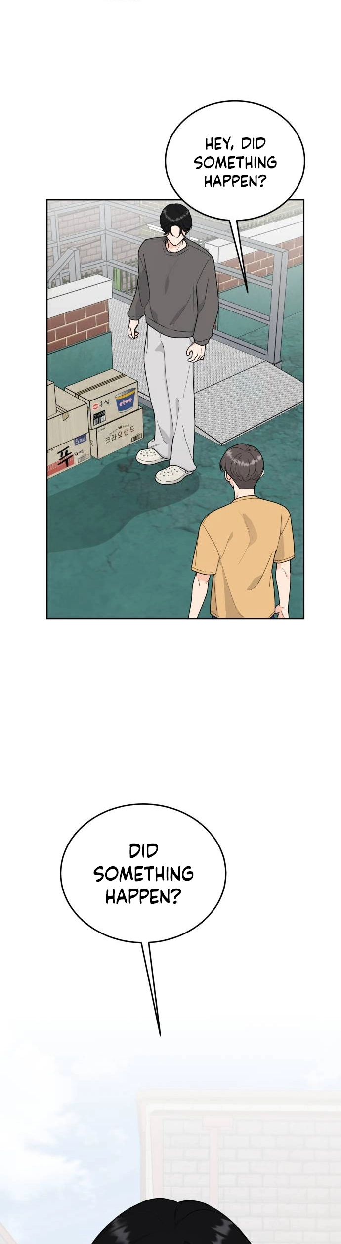 I Want to be the Director’s Husband Chapter 12 - Page 9