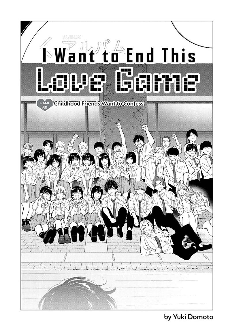 I Want to End This Love Game Chapter 59 - Page 4