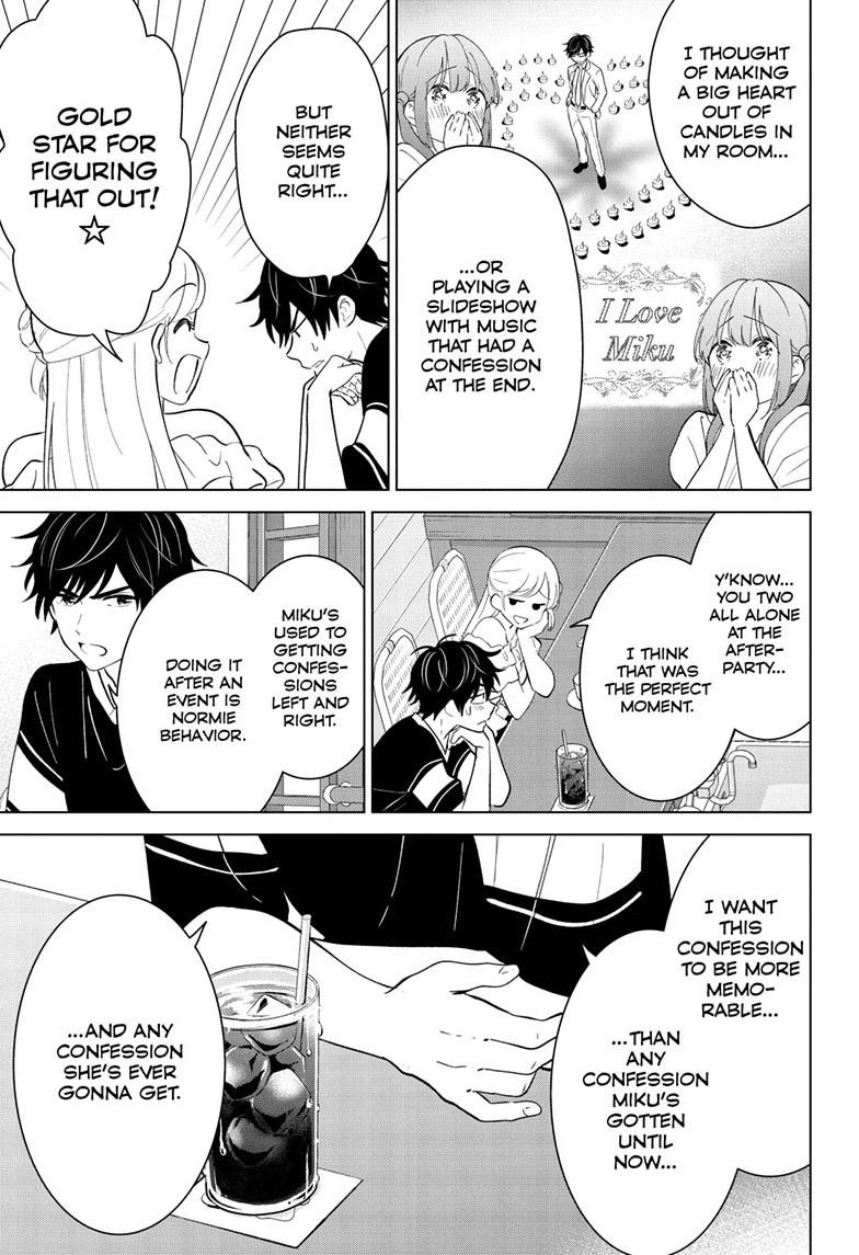 I Want to End This Love Game Chapter 59 - Page 6