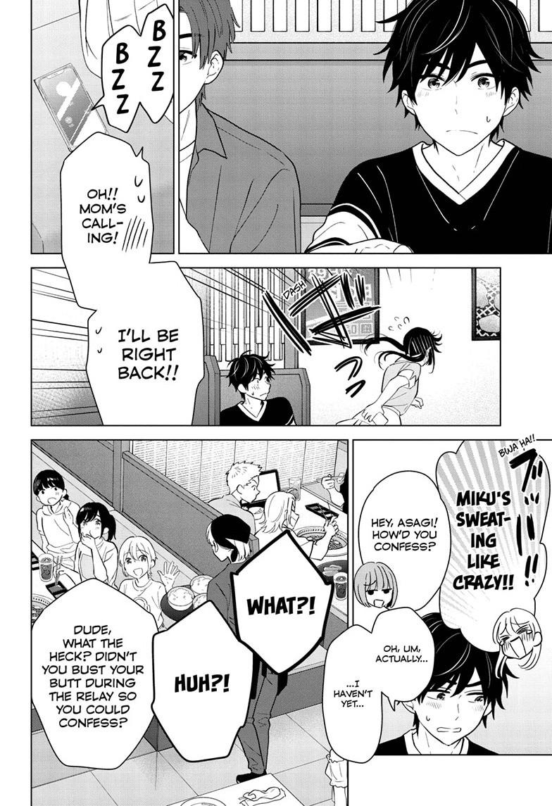 I Want to End This Love Game Chapter 59 - Page 13