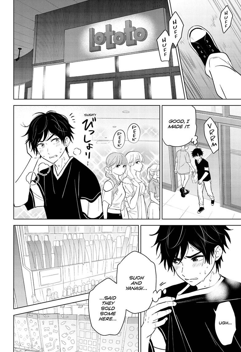 I Want to End This Love Game Chapter 59 - Page 21