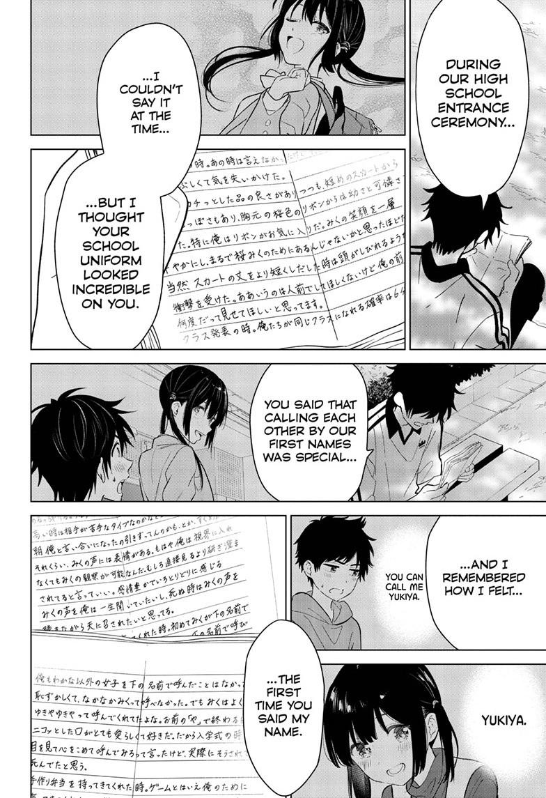 I Want to End This Love Game Chapter 60 - Page 13