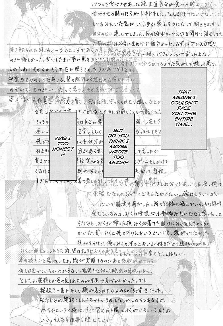 I Want to End This Love Game Chapter 60 - Page 17