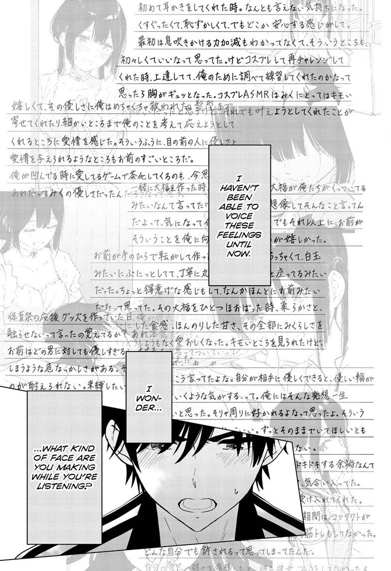 I Want to End This Love Game Chapter 60 - Page 18