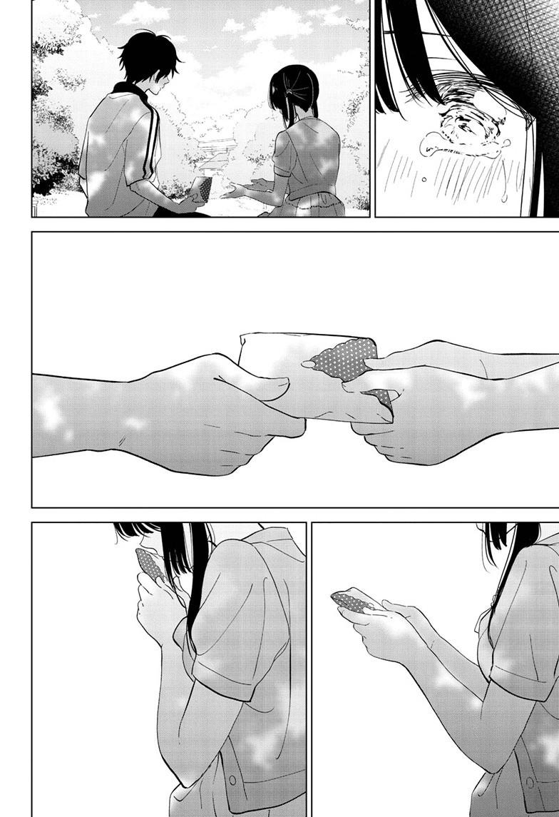 I Want to End This Love Game Chapter 60 - Page 31