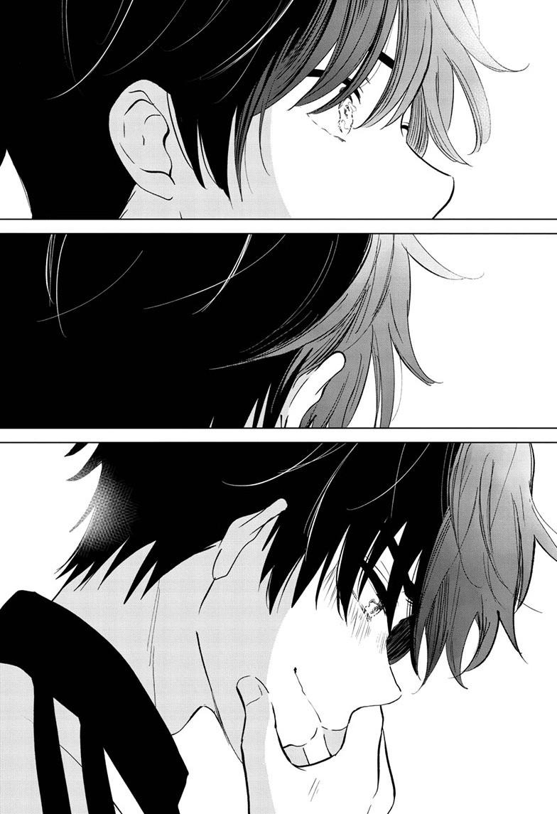 I Want to End This Love Game Chapter 60 - Page 35