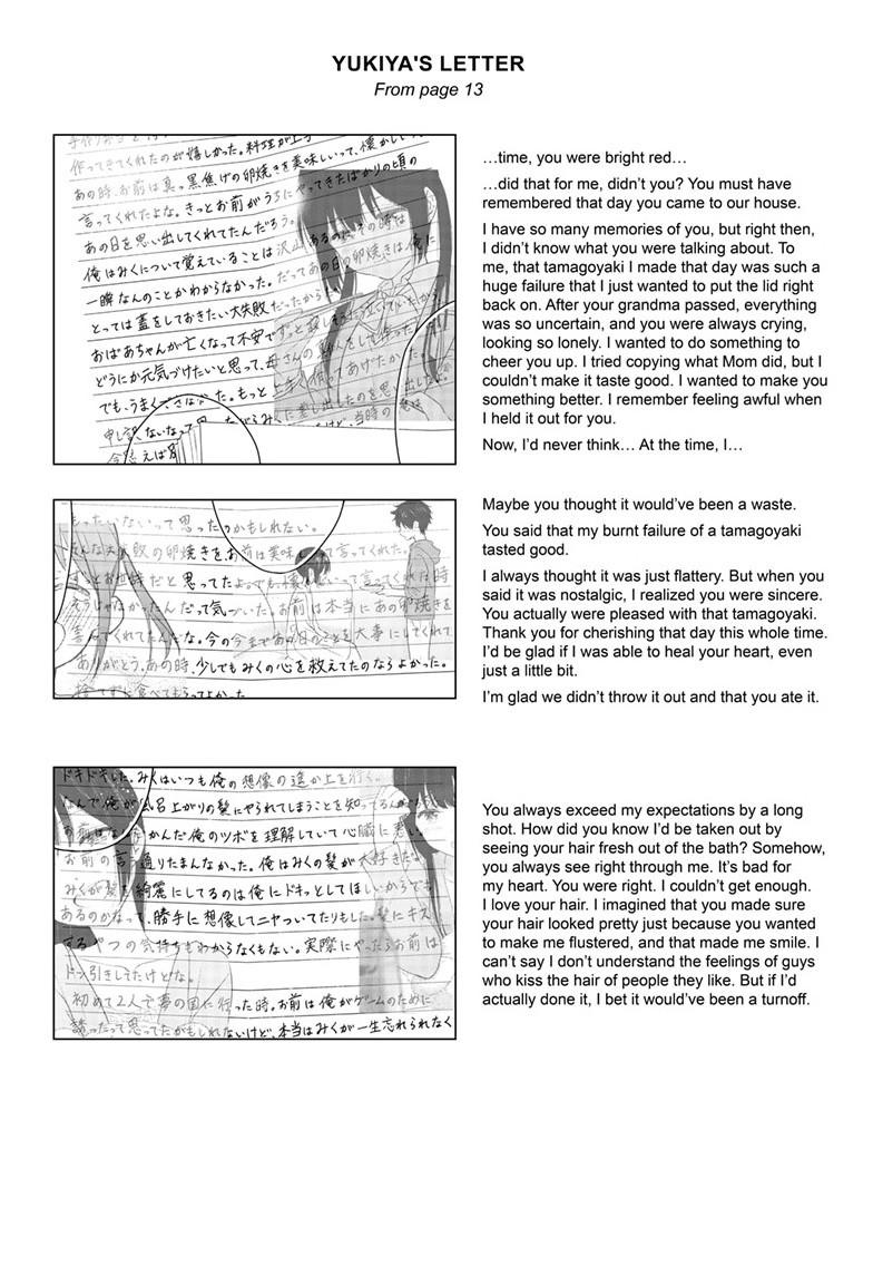 I Want to End This Love Game Chapter 60 - Page 39