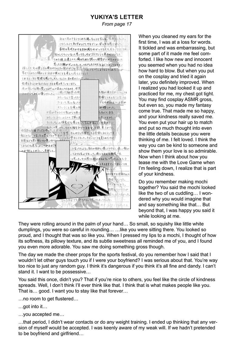 I Want to End This Love Game Chapter 60 - Page 43