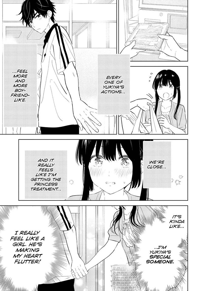 I Want to End This Love Game Chapter 61 - Page 16