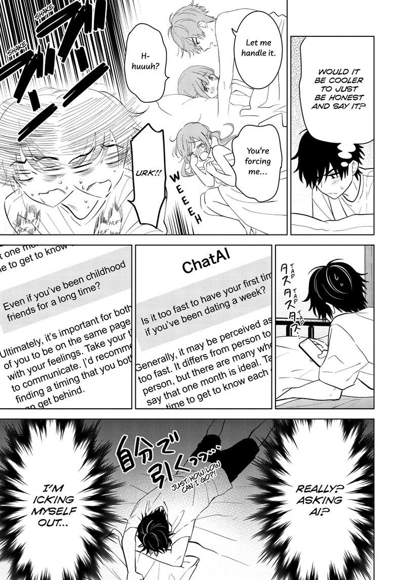 I Want to End This Love Game Chapter 63 - Page 4