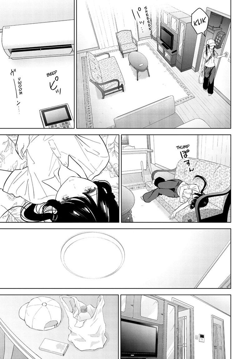 I Want to End This Love Game Chapter 63 - Page 16